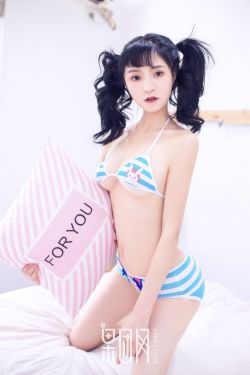 中文无码免费一区二区三区