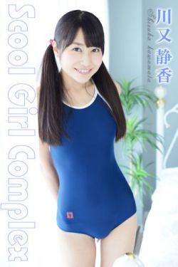 穿各种情趣内衣被后入爆操合集