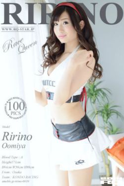妈妈的朋友4在完整有限中字木瓜翻译