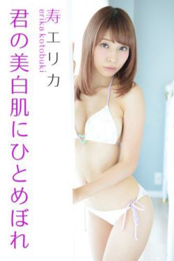 蜂巢电视剧