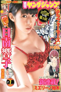 少妇BBB搡BBBB搡BBBB